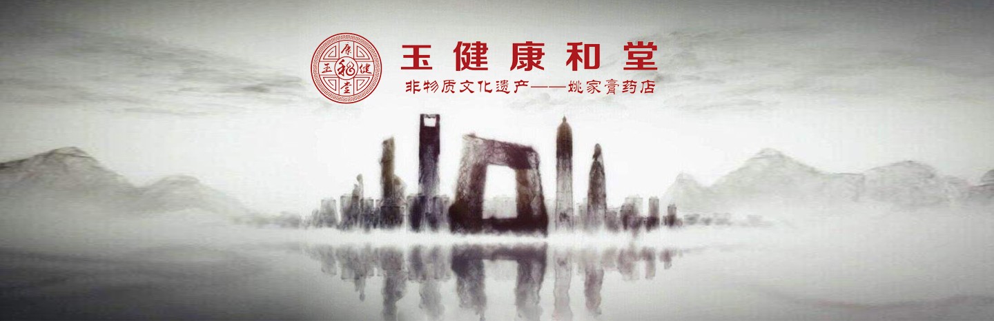 品牌