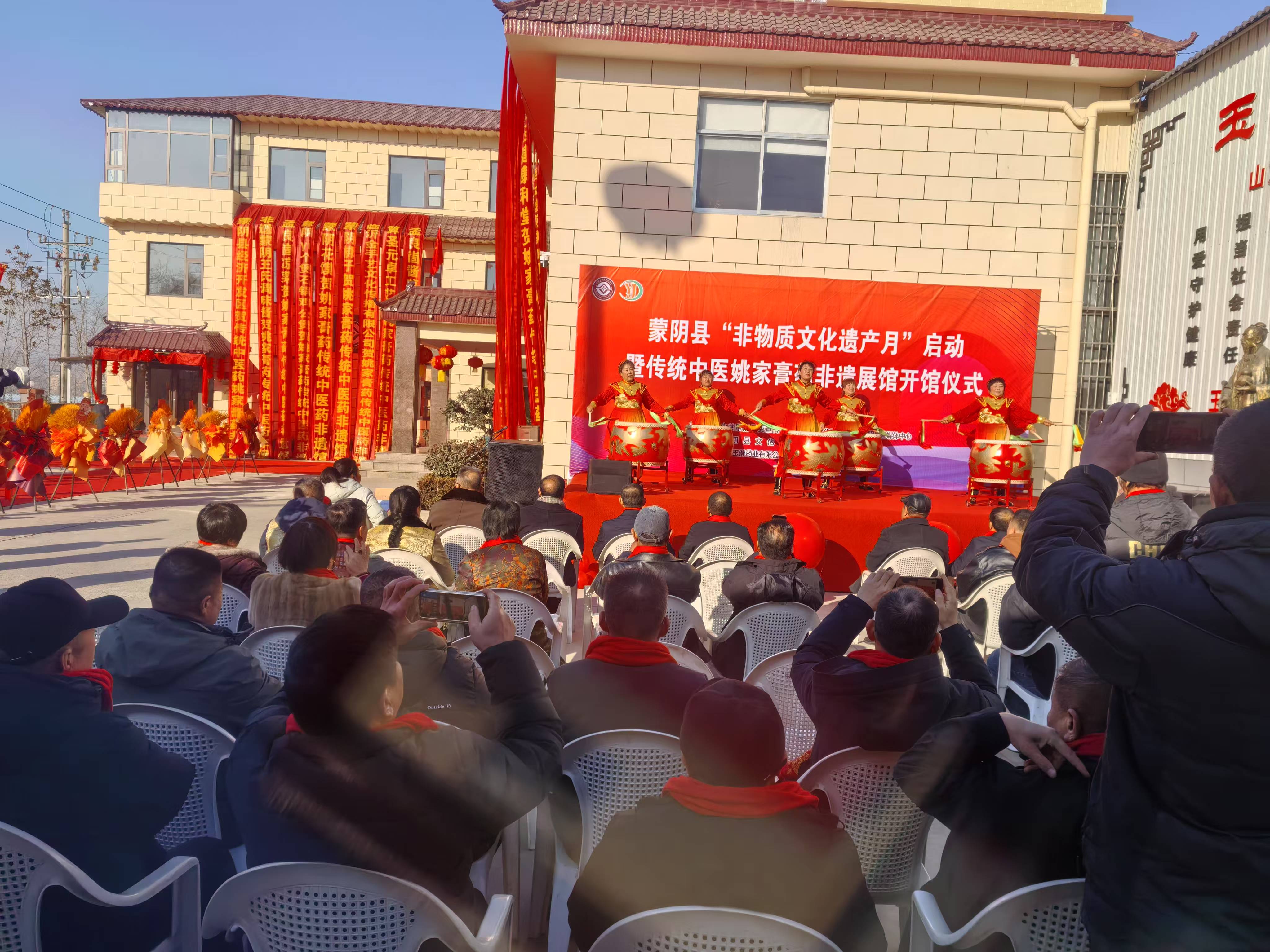 微信图片_20250118093056.jpg 微信图片_20250118093056.jpg