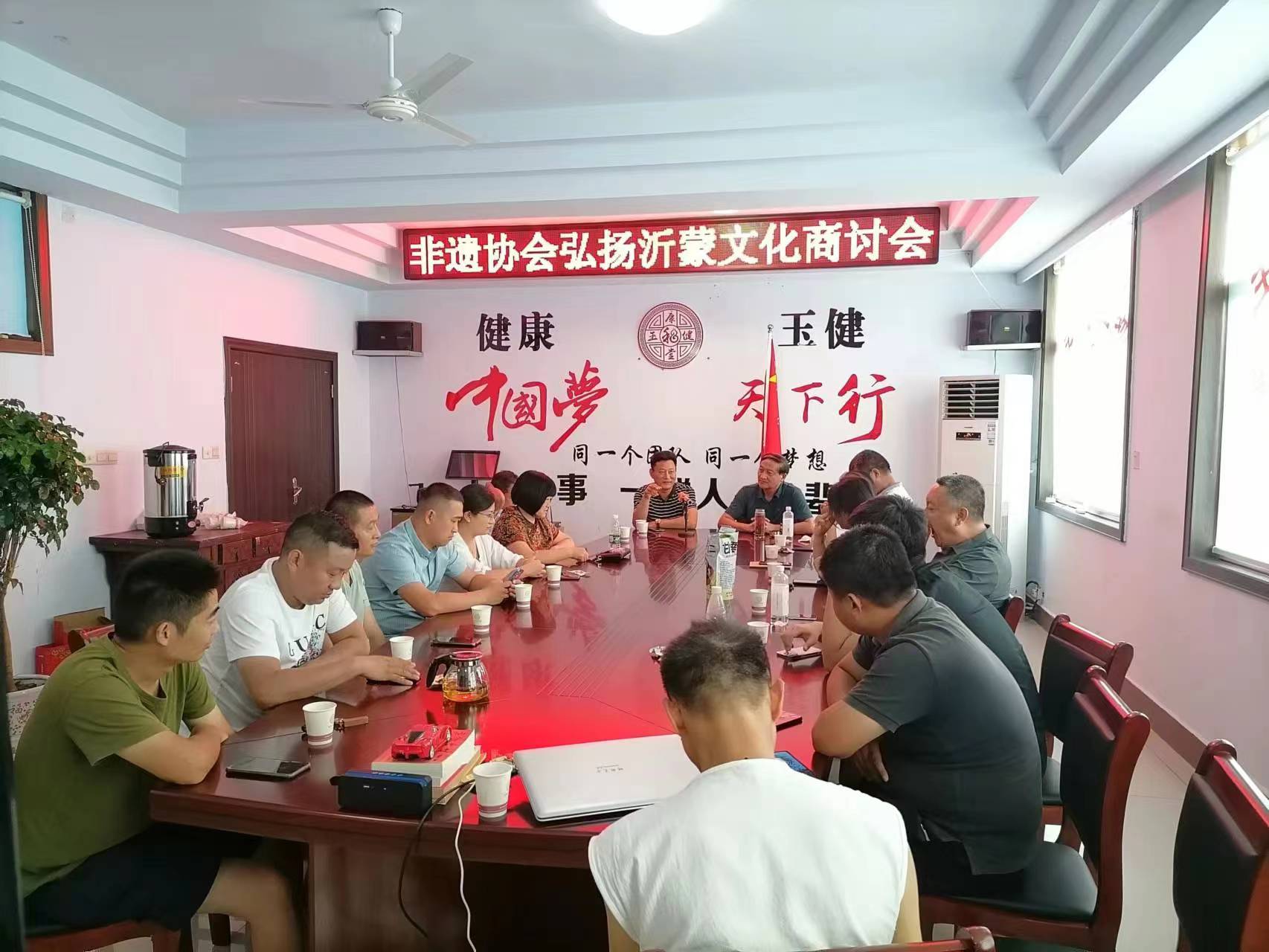 微信图片_20220819144402.jpg