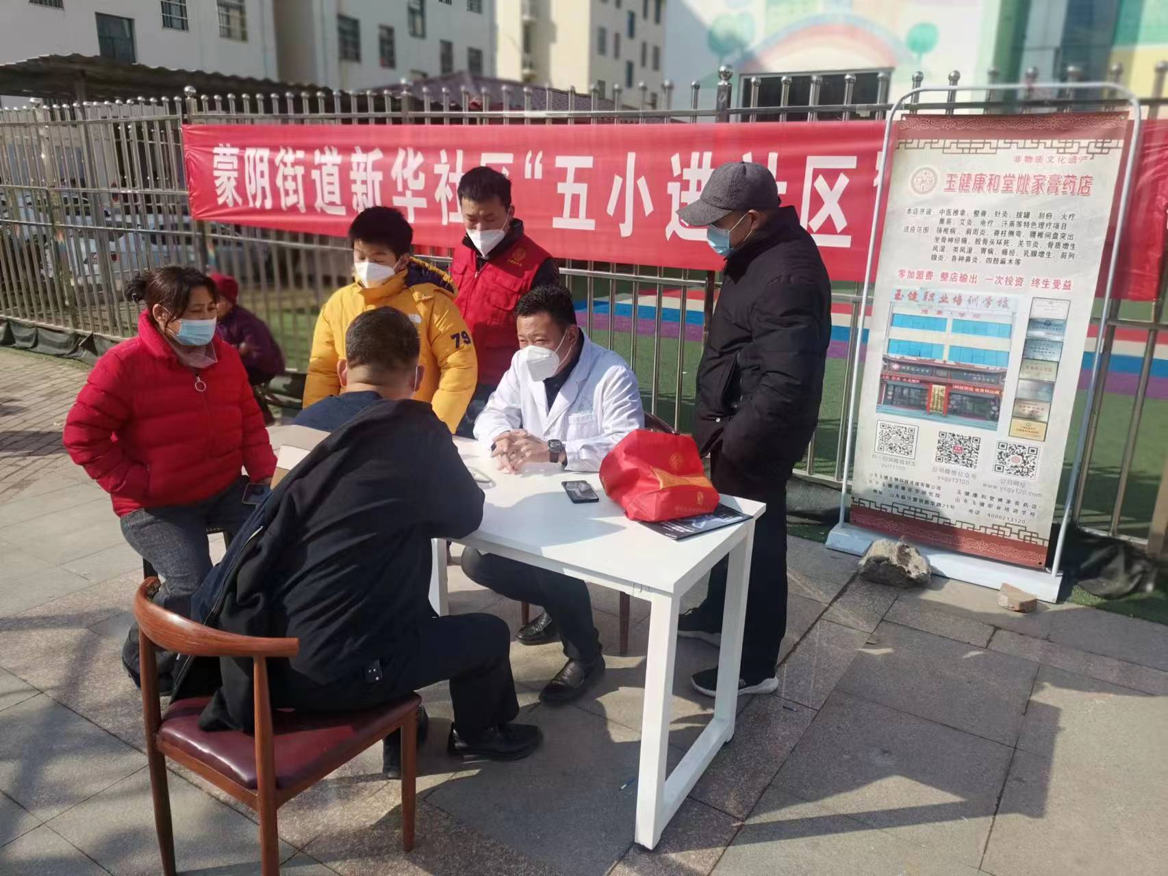 微信图片_20230211115904.jpg