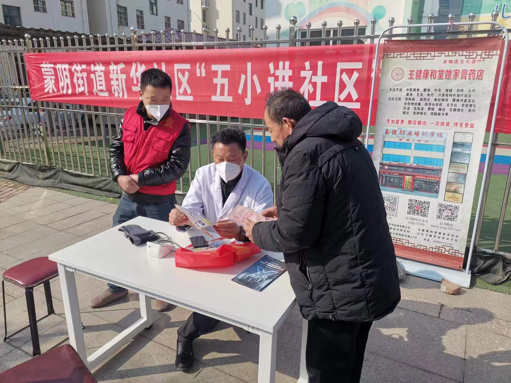 微信图片_20230211115853.jpg