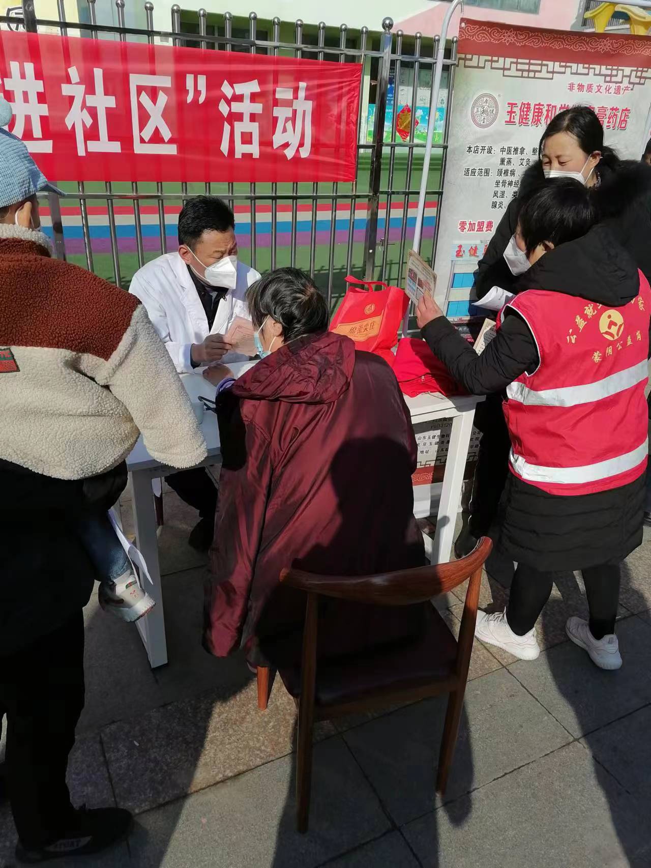 微信图片_20230211135735.jpg