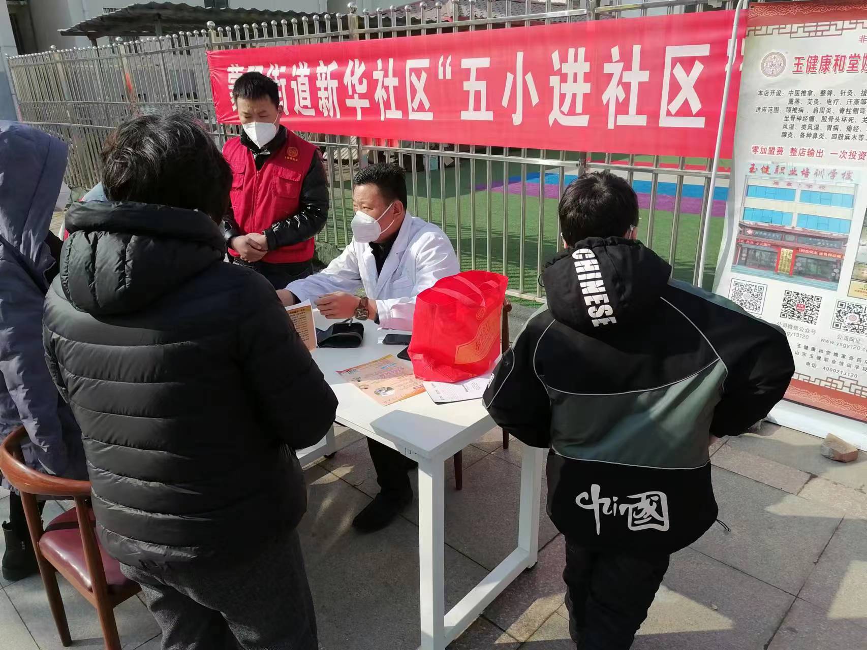微信图片_20230211135739.jpg