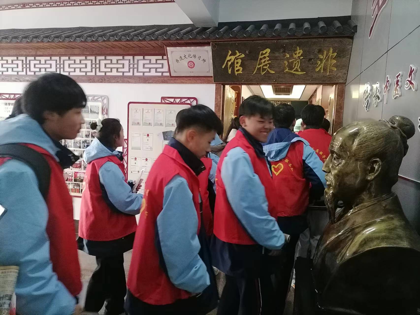 微信图片_202401150829462.jpg