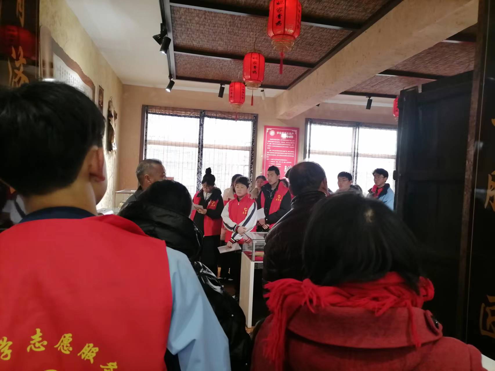 微信图片_202401150829461.jpg