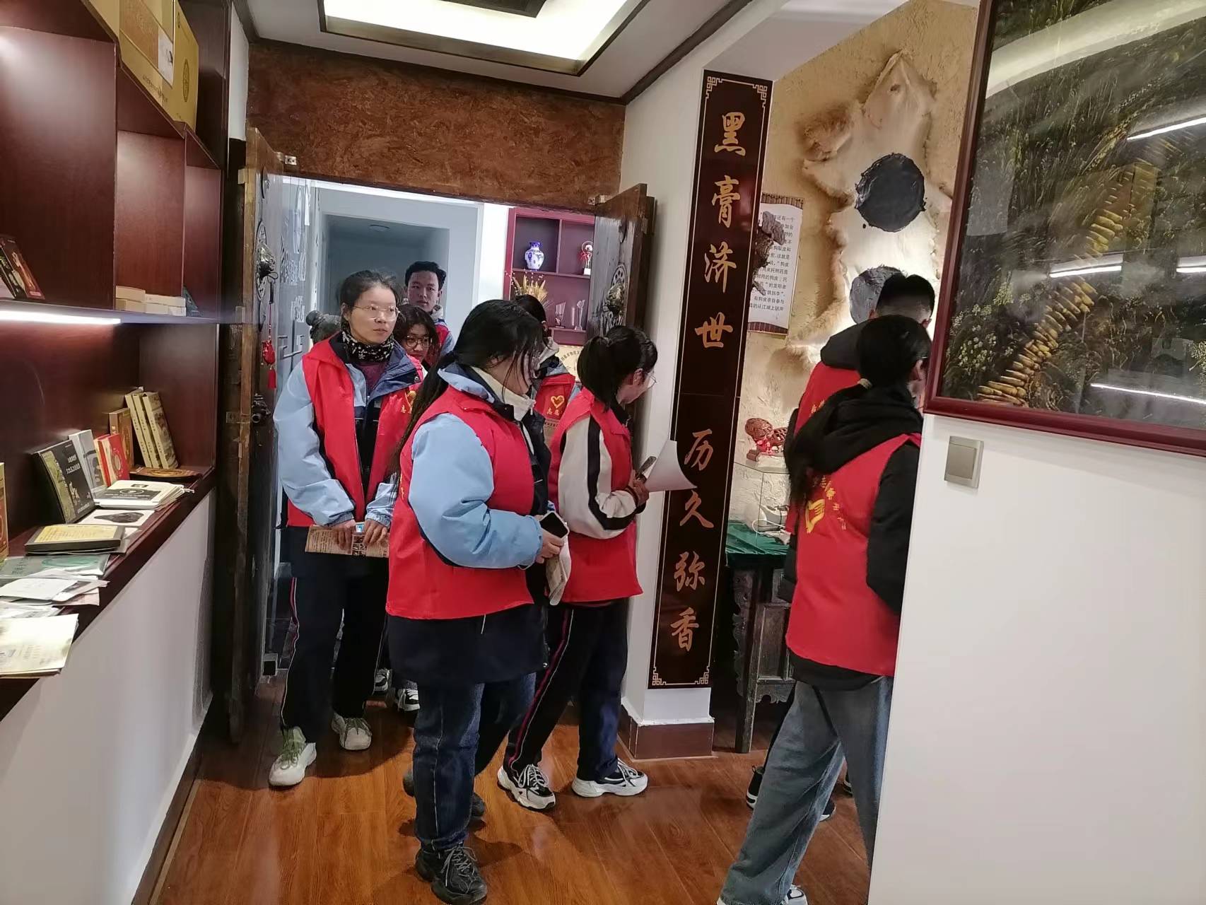 微信图片_202401150829463.jpg