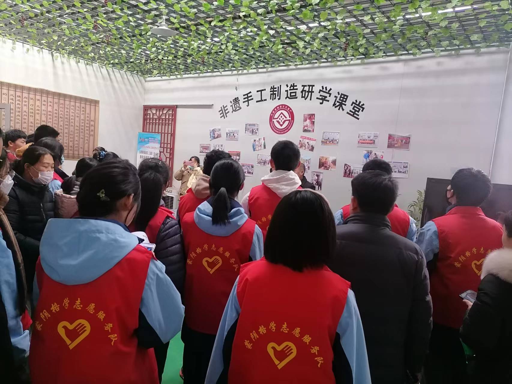 微信图片_202401150830095.jpg