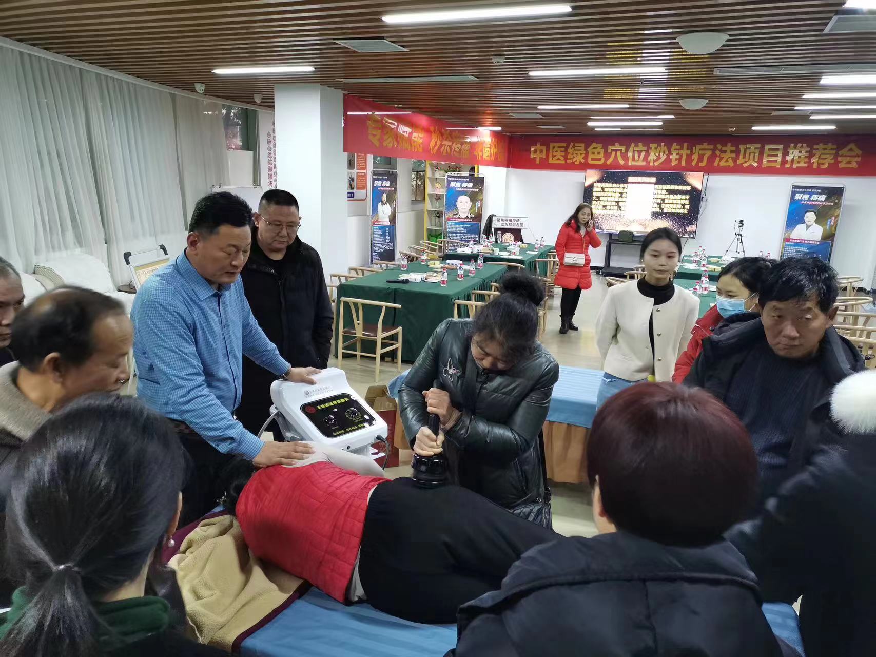 微信图片_202402171714122.jpg